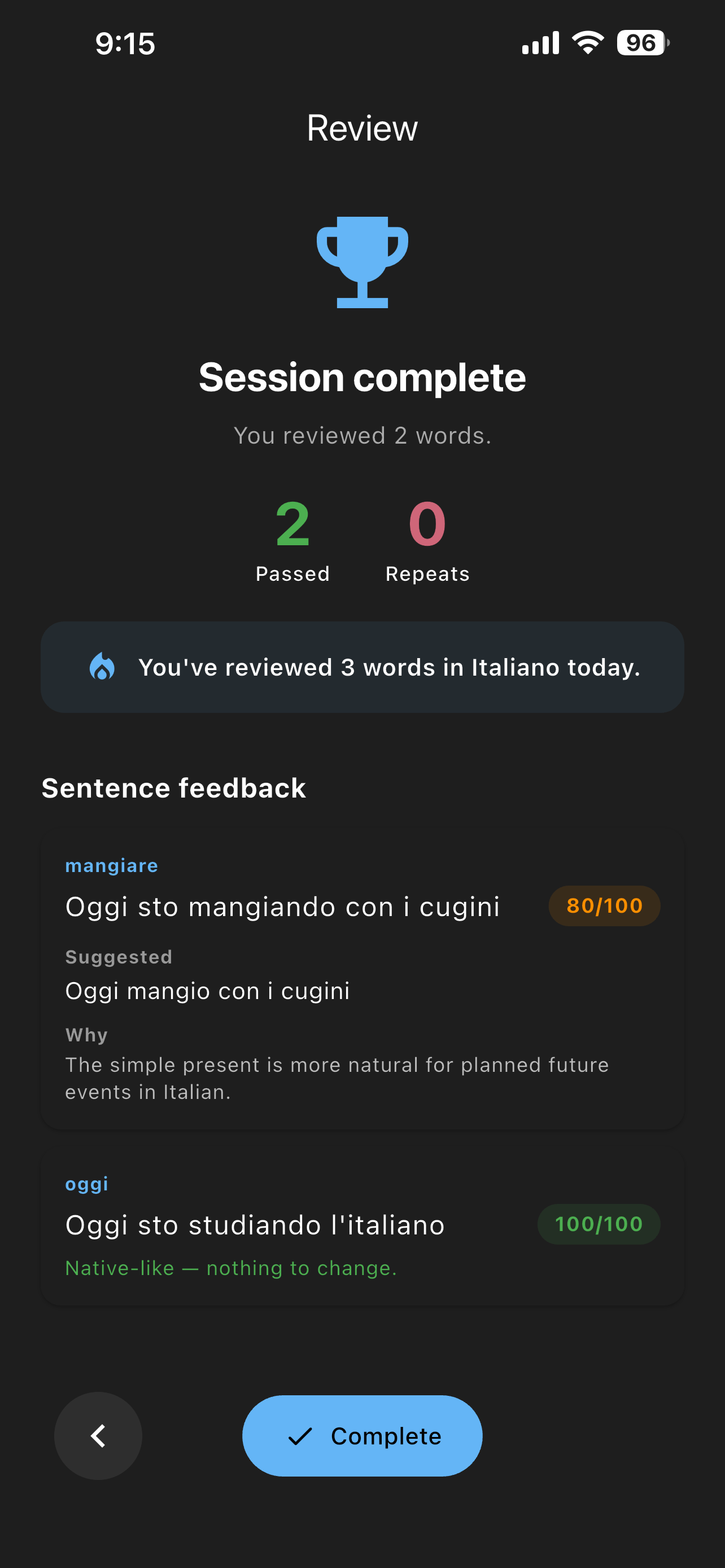 Feedback screen in FluentSRS